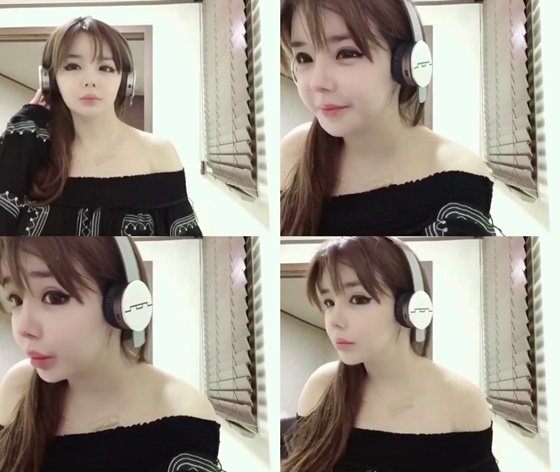 가수 박봄/사진=박봄 인스타그램