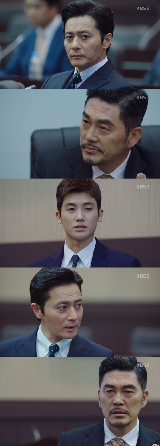 /사진=KBS 2TV 수목드라마 \'슈츠\' 방송화면 캡처