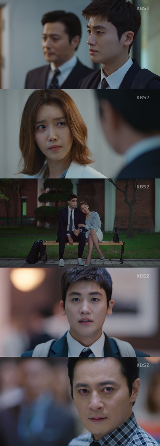 /사진=KBS 2TV 수목드라마 \'슈츠\' 방송화면 캡처