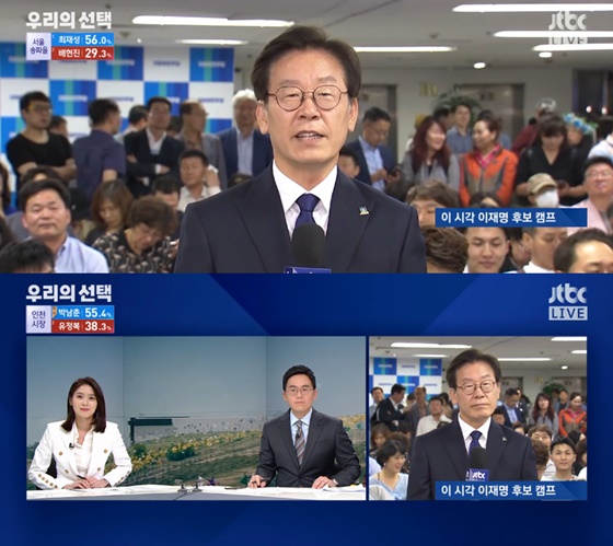 \'이재명 인터뷰\' 이지은 앵커, 김필규 앵커, 이재명 더불어민주당 경기도지사 후보 인터뷰 모습/사진=JTBC 6.13 지방선거 특집 \'우리의 선택\' 방송화면