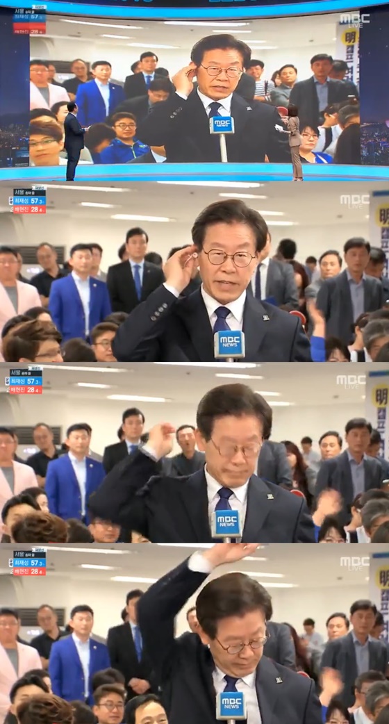 \'이재명 인터뷰\' MBC와 인터뷰하는 이재명 더불어민주당 경기도지사 당선인 모습/사진=MBC 6.13 지방선거 특집방송 \'선택 2018\' 방송화면