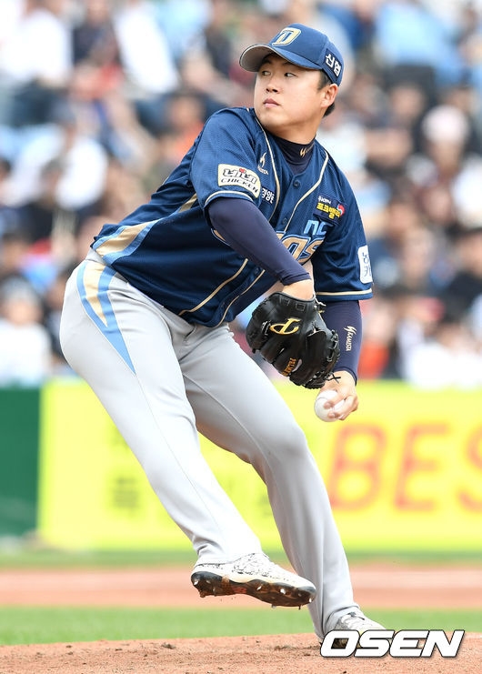 NC 최성영.