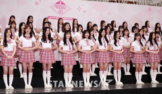 /사진=스타뉴스
