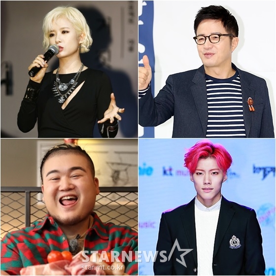박기영(왼쪽위부터 시계방향), 조영구, 임팩트 제업, 킬라그램 /사진=스타뉴스