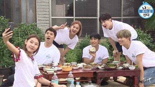 /사진=MBC