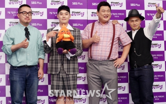 /사진=김휘선 기자