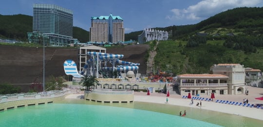 /사진제공=하이원