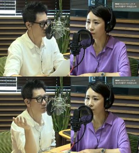 /사진=보이는라디오 캡처