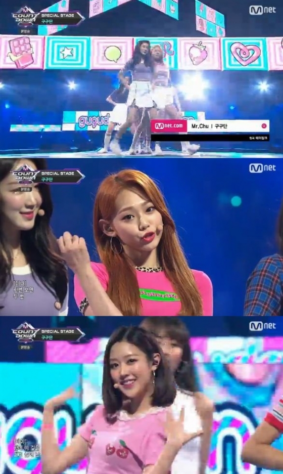 /사진=Mnet \'엠카운트다운\' 방송화면 캡처