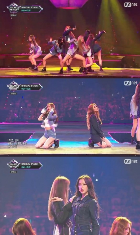 /사진=Mnet \'엠카운트다운\' 방송화면 캡처