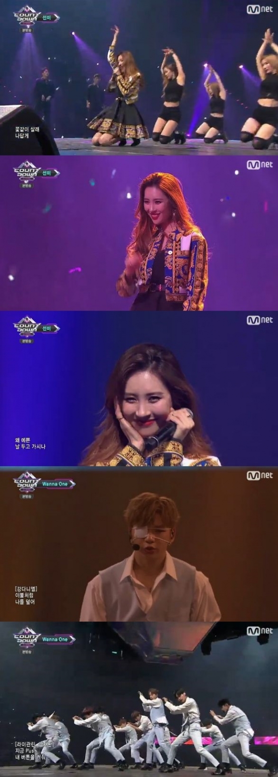/사진=Mnet \'엠카운트다운\' 방송화면 캡처
