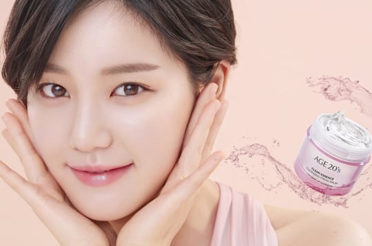 /사진제공=애경