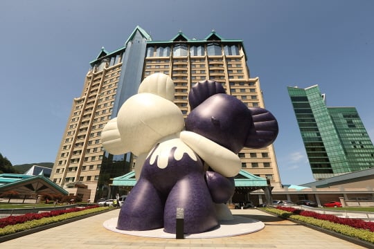 /사진제공=하이원