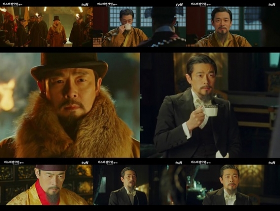 /사진=방송화면 캡처
