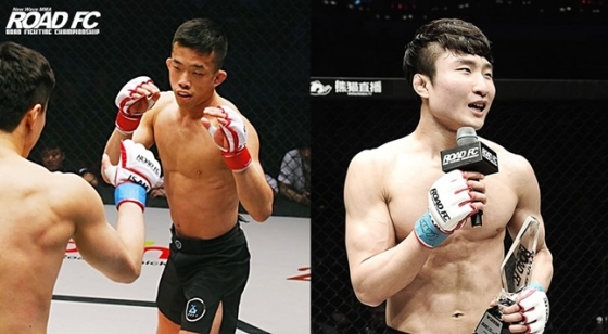 로드FC 박해진과 이정영. /사진=로드FC 제공