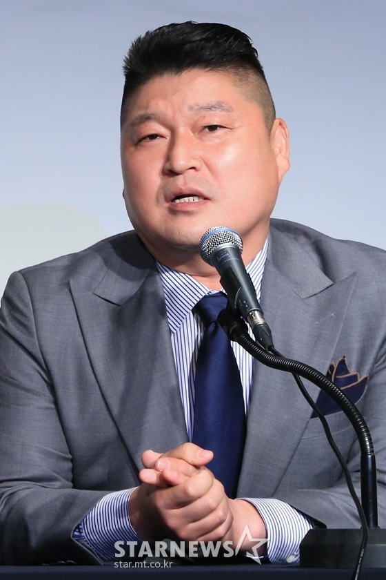 강호동 /사진=스타뉴스