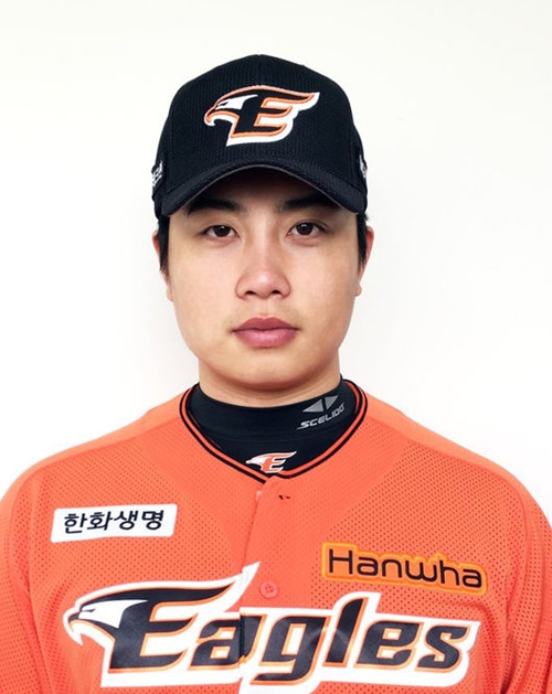 /사진=한화 이글스