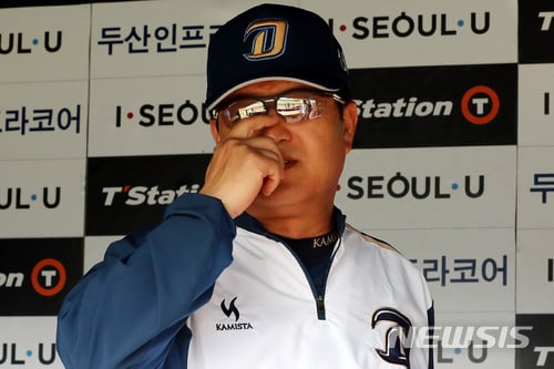 NC 유영준 감독대행 /사진=뉴시스