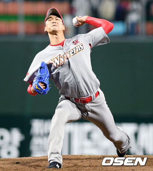 김광현.