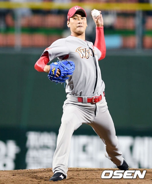 김광현.