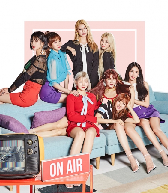 /사진제공=애프터문엔터테인먼트