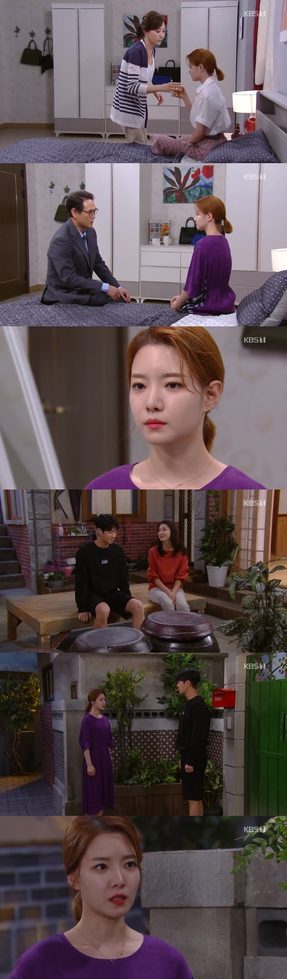 /사진=KBS1 일일드라마 \'내일도 맑음\'