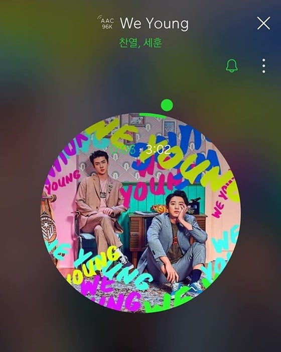 /사진=최태준 인스타그램