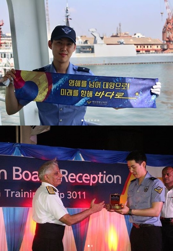 /사진=백성현 인스타그램