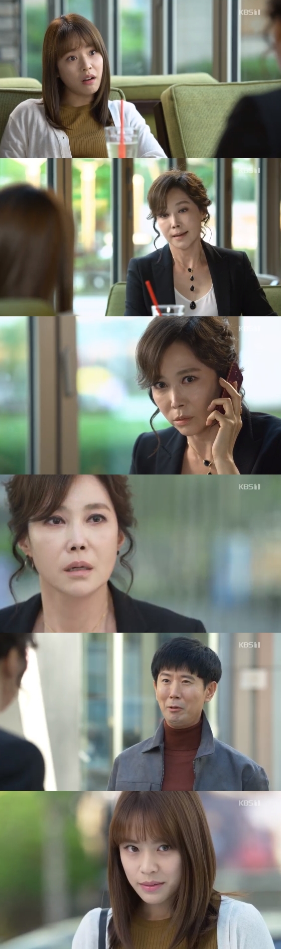 /사진=KBS1 \'내일도 맑음\' 방송화면 캡처