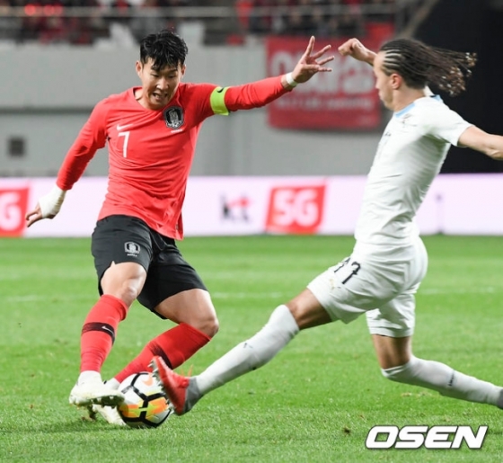 손흥민.