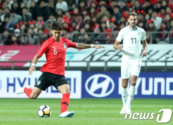정우영
