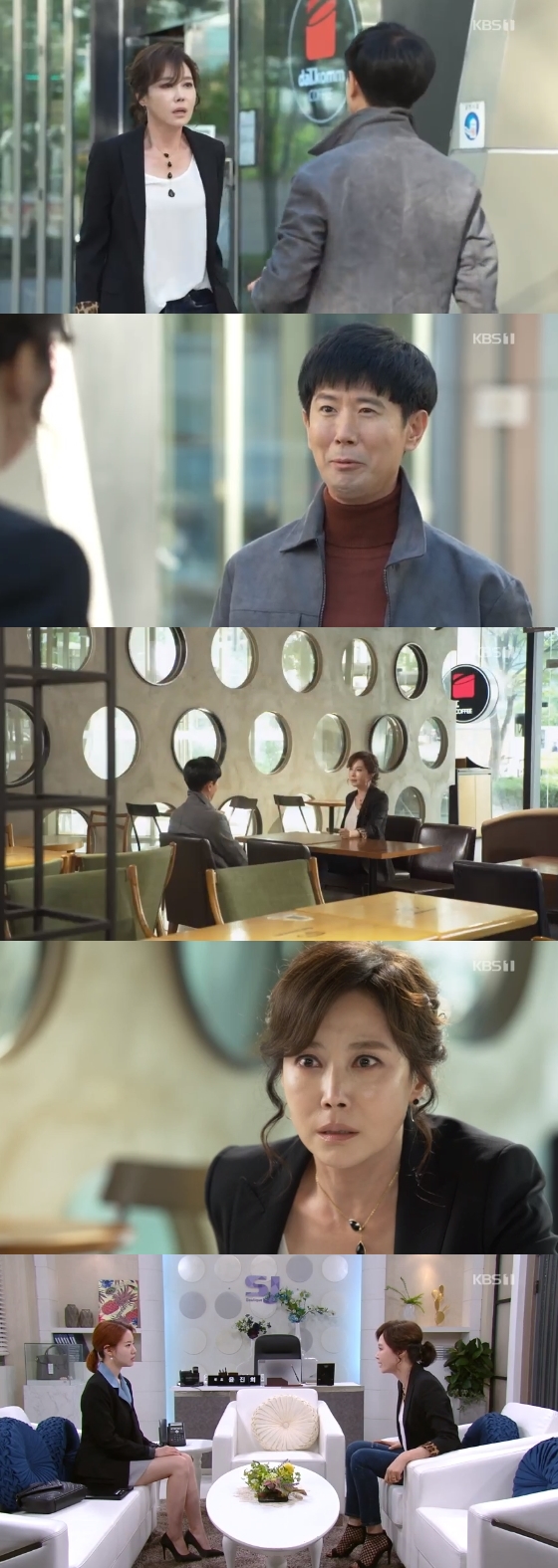 /사진=KBS1 \'내일도 맑음\' 방송화면 캡처
