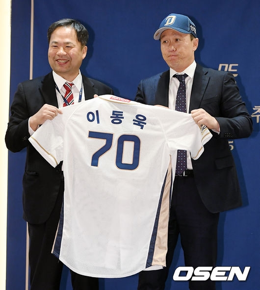 NC 이동욱 감독.