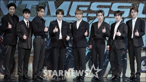 엑소/사진=김창현 기자