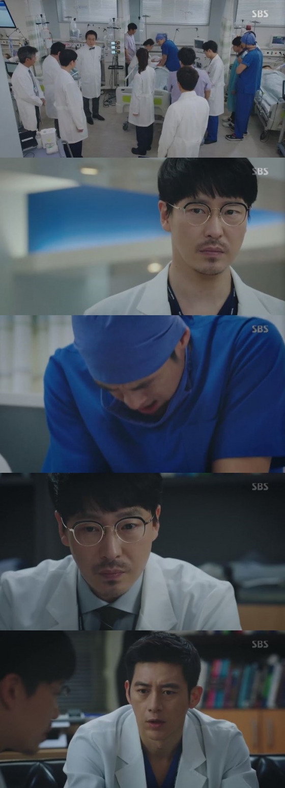 /사진=SBS \'흉부외과\' 방송화면 캡처