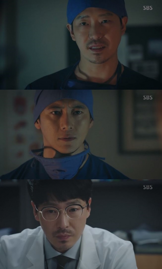/사진=SBS \'흉부외과\' 방송화면 캡처