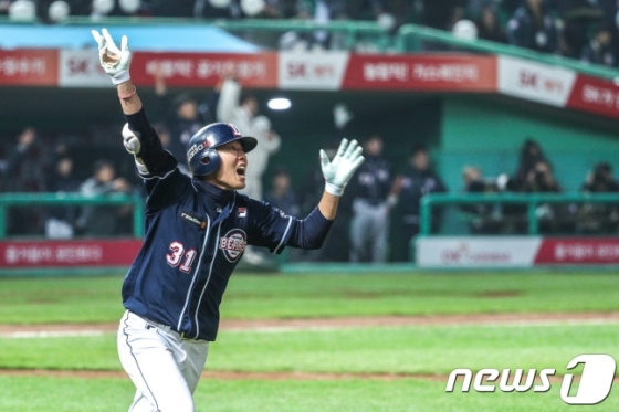 두산 정수빈 /사진=뉴스1