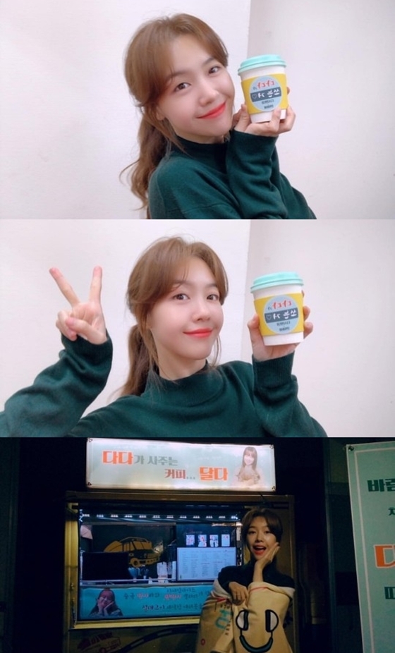 /사진=걸스데이 민아 인스타그램