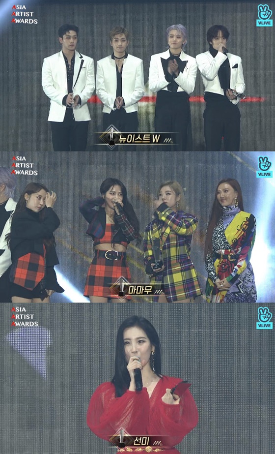 뉴이스트 W, 마마무, 선미(위부터 아래) /사진=네이버 V라이브 캡처