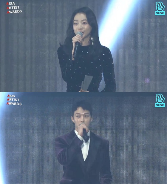 김다미(위), 장기용(아래) /사진=네이버 V라이브 캡처
