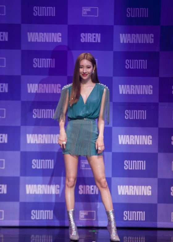 선미/사진제공=메이크어스엔터테인먼트