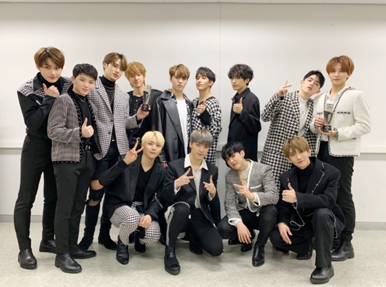 /사진=세븐틴 트위터 캡처