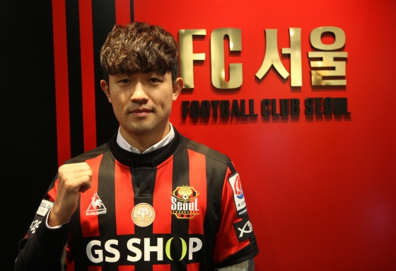 이상호 /사진=FC서울 제공