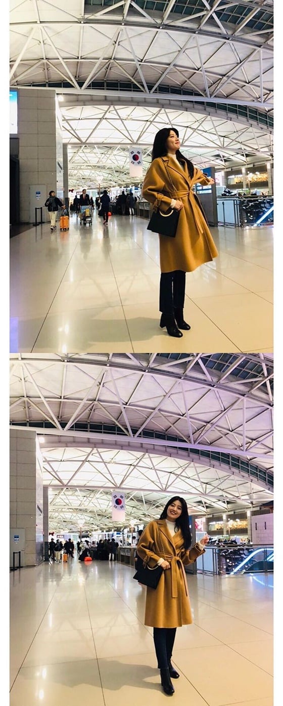 배우 남지현 /사진=남지현 인스타그램