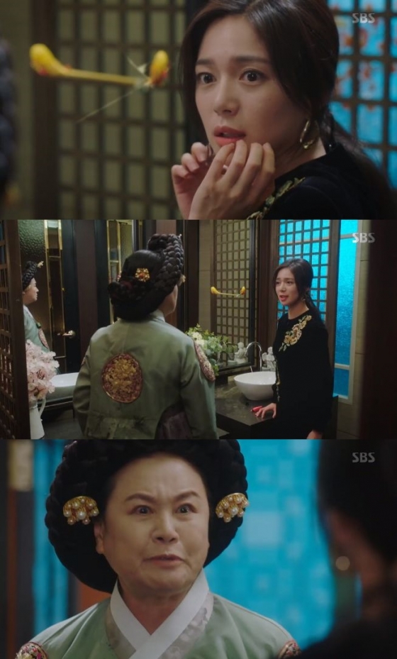 /사진=SBS \'황후의 품격\' 방송화면 캡처