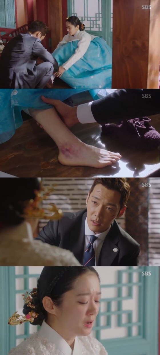/사진=SBS \'황후의 품격\' 방송화면 캡처