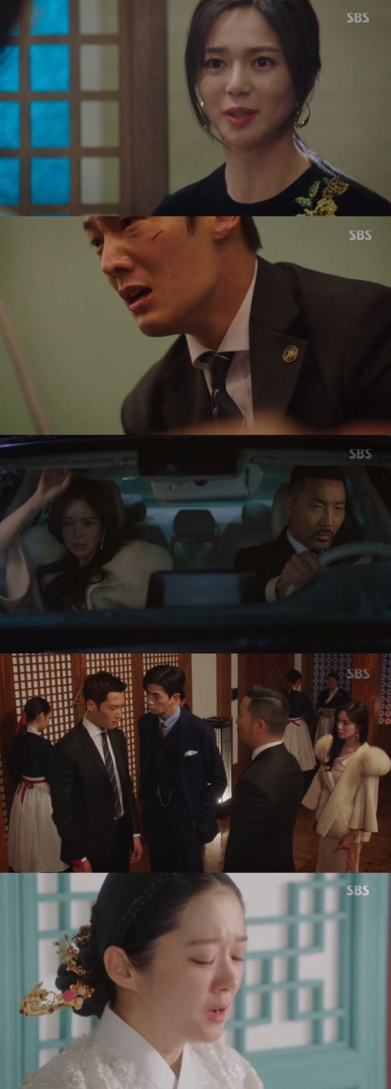 /사진=SBS \'황후의 품격\' 방송화면 캡처