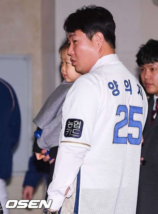등번호 25번을 선택한 양의지.