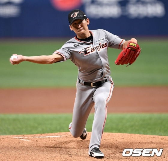 김재영.