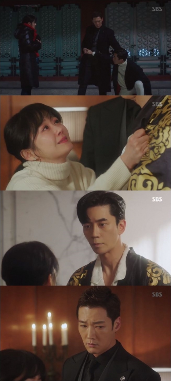 /사진=SBS \'황후의품격\' 방송화면 캡처